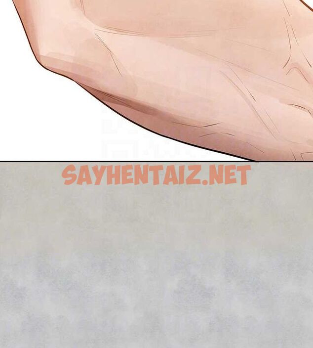 查看漫画富家女姐姐 - 外傳 第15話-主僕之間 - sayhentaiz.net中的2922249图片