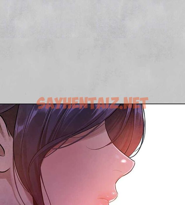 查看漫画富家女姐姐 - 外傳 第15話-主僕之間 - sayhentaiz.net中的2922250图片