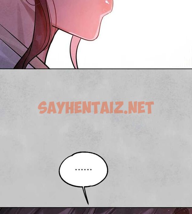 查看漫画富家女姐姐 - 外傳 第15話-主僕之間 - sayhentaiz.net中的2922251图片