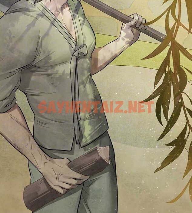 查看漫画富家女姐姐 - 外傳 第15話-主僕之間 - sayhentaiz.net中的2922257图片