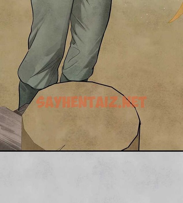 查看漫画富家女姐姐 - 外傳 第15話-主僕之間 - sayhentaiz.net中的2922258图片