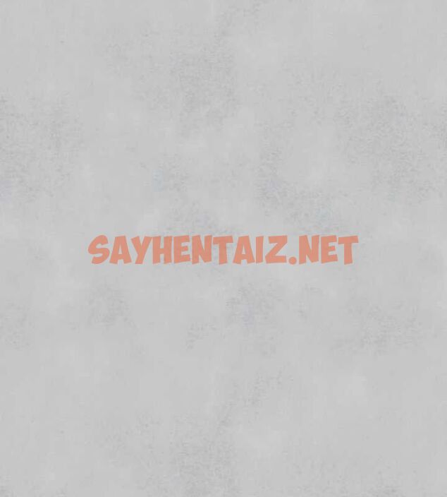 查看漫画富家女姐姐 - 外傳 第15話-主僕之間 - sayhentaiz.net中的2922259图片