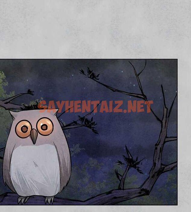 查看漫画富家女姐姐 - 外傳 第15話-主僕之間 - sayhentaiz.net中的2922260图片