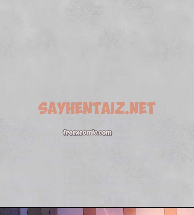 查看漫画富家女姐姐 - 外傳 第15話-主僕之間 - sayhentaiz.net中的2922261图片