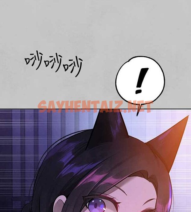 查看漫画富家女姐姐 - 外傳 第15話-主僕之間 - sayhentaiz.net中的2922282图片