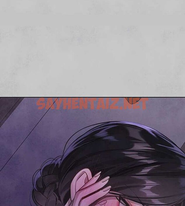 查看漫画富家女姐姐 - 外傳 第15話-主僕之間 - sayhentaiz.net中的2922284图片