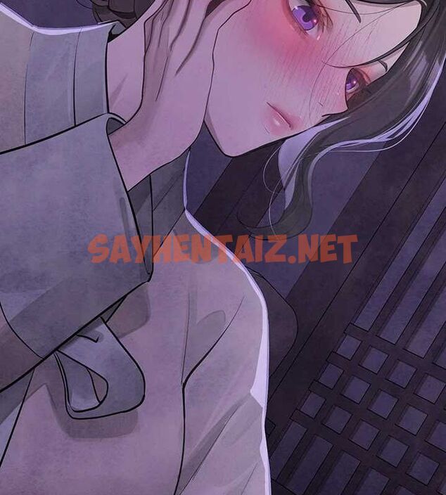 查看漫画富家女姐姐 - 外傳 第15話-主僕之間 - sayhentaiz.net中的2922285图片