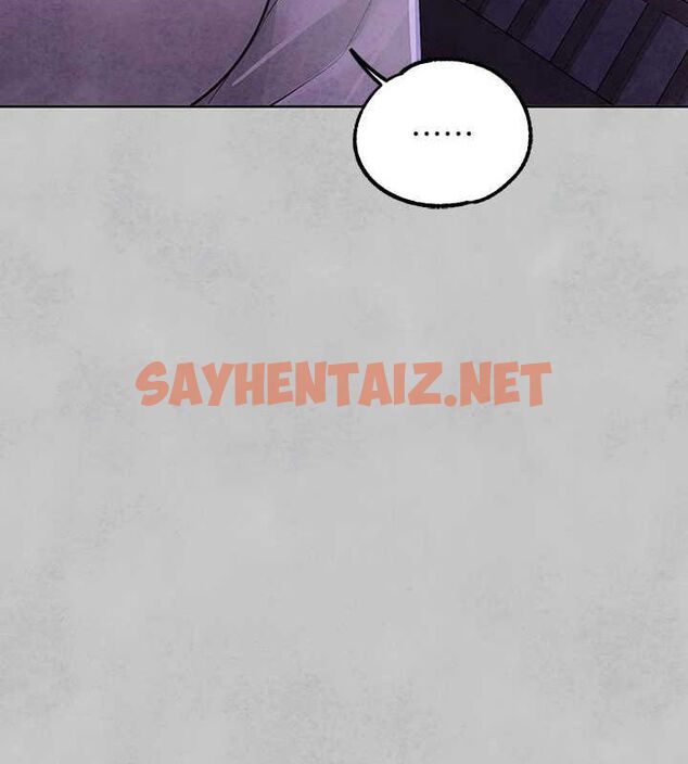 查看漫画富家女姐姐 - 外傳 第15話-主僕之間 - sayhentaiz.net中的2922286图片