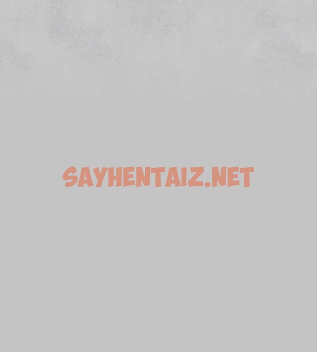 查看漫画富家女姐姐 - 外傳 第15話-主僕之間 - sayhentaiz.net中的2922287图片