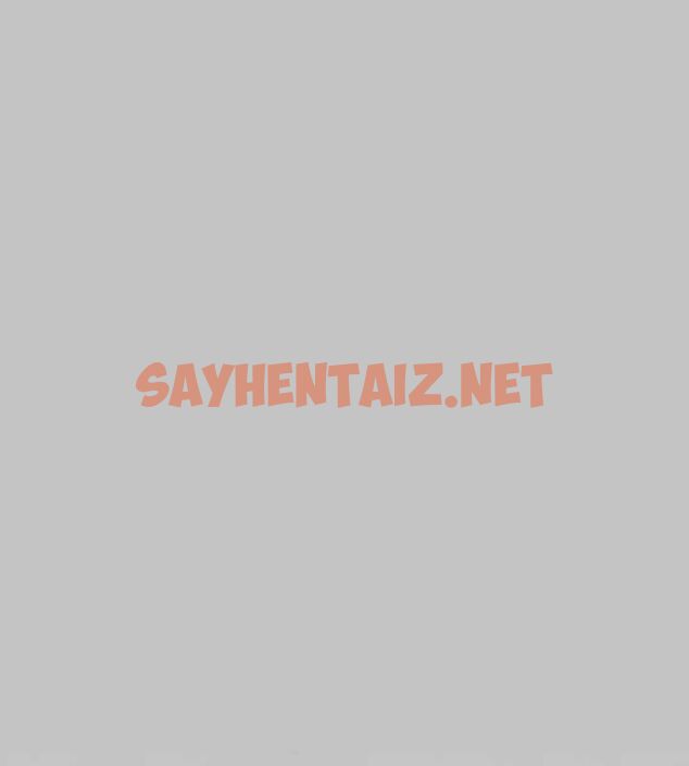 查看漫画富家女姐姐 - 外傳 第15話-主僕之間 - sayhentaiz.net中的2922288图片