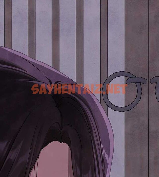 查看漫画富家女姐姐 - 外傳 第15話-主僕之間 - sayhentaiz.net中的2922292图片