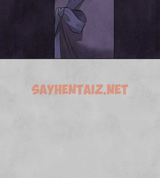 查看漫画富家女姐姐 - 外傳 第15話-主僕之間 - sayhentaiz.net中的2922297图片