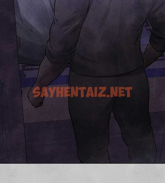 查看漫画富家女姐姐 - 外傳 第15話-主僕之間 - sayhentaiz.net中的2922299图片