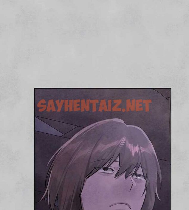 查看漫画富家女姐姐 - 外傳 第15話-主僕之間 - sayhentaiz.net中的2922300图片