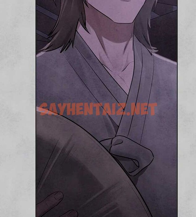 查看漫画富家女姐姐 - 外傳 第15話-主僕之間 - sayhentaiz.net中的2922301图片