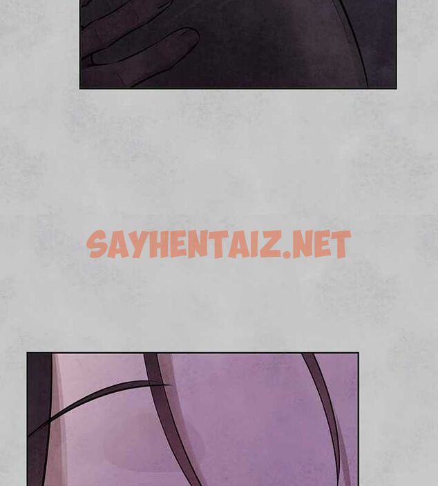 查看漫画富家女姐姐 - 外傳 第15話-主僕之間 - sayhentaiz.net中的2922302图片