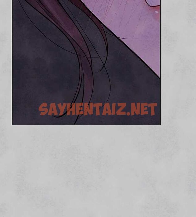 查看漫画富家女姐姐 - 外傳 第15話-主僕之間 - sayhentaiz.net中的2922304图片