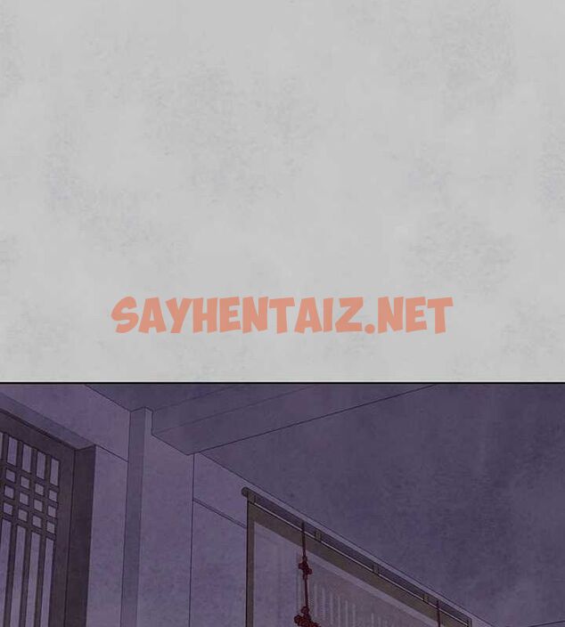 查看漫画富家女姐姐 - 外傳 第15話-主僕之間 - sayhentaiz.net中的2922309图片