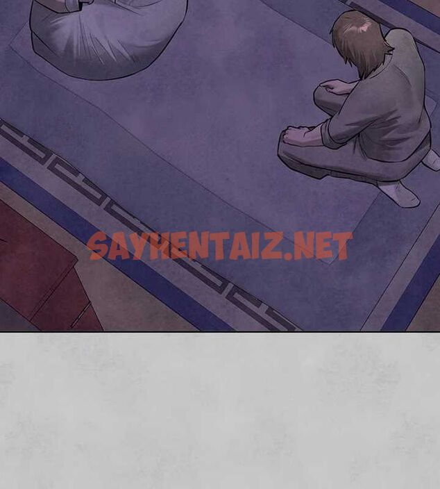 查看漫画富家女姐姐 - 外傳 第15話-主僕之間 - sayhentaiz.net中的2922311图片