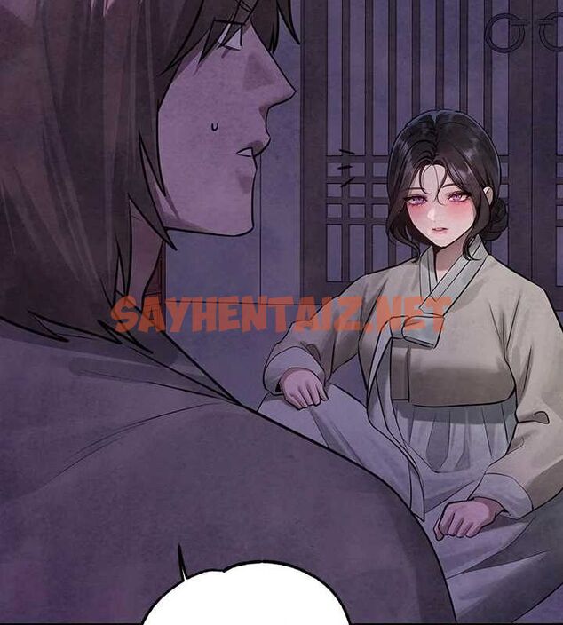 查看漫画富家女姐姐 - 外傳 第15話-主僕之間 - sayhentaiz.net中的2922313图片