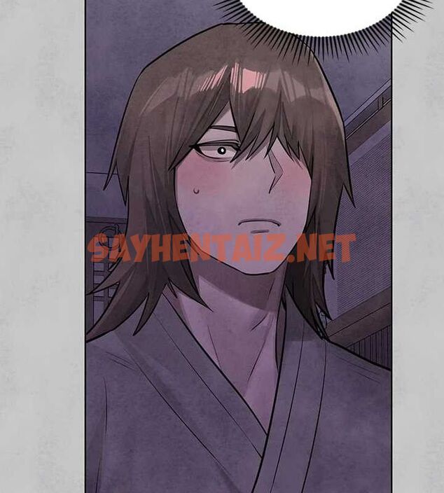 查看漫画富家女姐姐 - 外傳 第15話-主僕之間 - sayhentaiz.net中的2922317图片