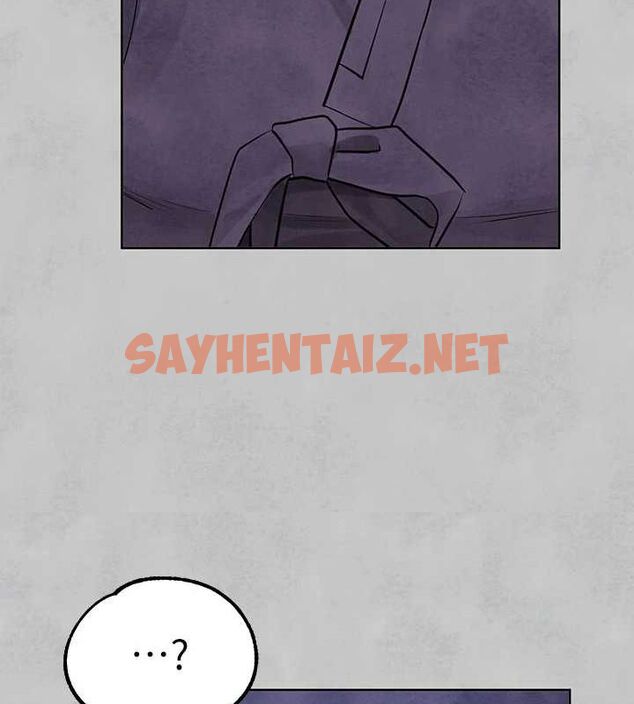 查看漫画富家女姐姐 - 外傳 第15話-主僕之間 - sayhentaiz.net中的2922318图片