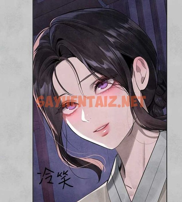 查看漫画富家女姐姐 - 外傳 第15話-主僕之間 - sayhentaiz.net中的2922324图片