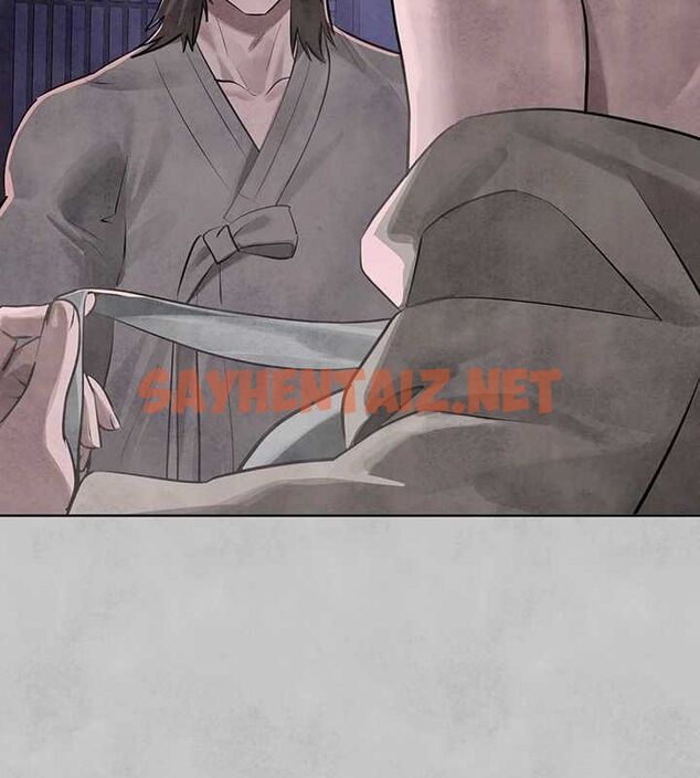 查看漫画富家女姐姐 - 外傳 第15話-主僕之間 - sayhentaiz.net中的2922327图片