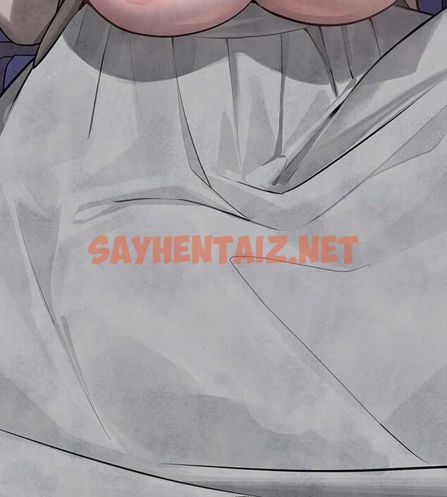 查看漫画富家女姐姐 - 外傳 第15話-主僕之間 - sayhentaiz.net中的2922332图片