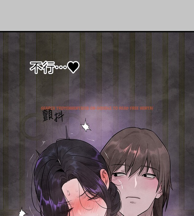 查看漫画富家女姐姐 - 外傳 第16話-夫人,我要射了…! - sayhentaiz.net中的3002964图片 查看漫画富家女姐姐 - 外傳 第16話-夫人,我要射了…! - sayhentaiz.net中的3002964图片