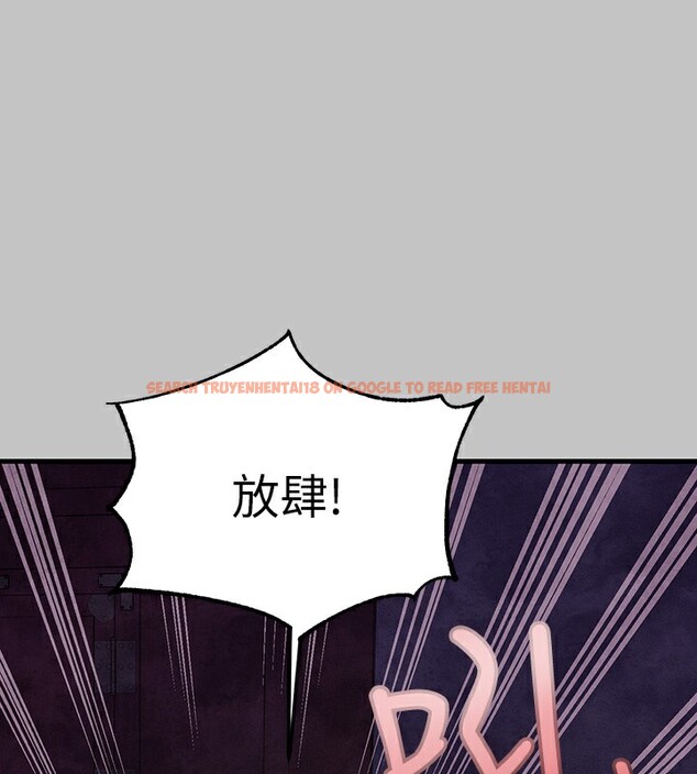 查看漫画富家女姐姐 - 外傳 第16話-夫人,我要射了…! - sayhentaiz.net中的3002970图片 查看漫画富家女姐姐 - 外傳 第16話-夫人,我要射了…! - sayhentaiz.net中的3002970图片