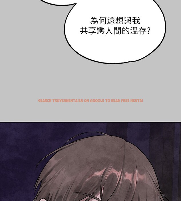 查看漫画富家女姐姐 - 外傳 第16話-夫人,我要射了…! - sayhentaiz.net中的3002973图片 查看漫画富家女姐姐 - 外傳 第16話-夫人,我要射了…! - sayhentaiz.net中的3002973图片