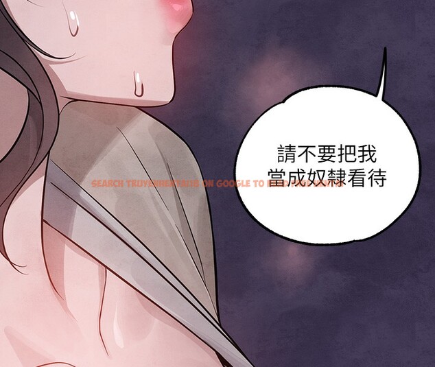 查看漫画富家女姐姐 - 外傳 第16話-夫人,我要射了…! - sayhentaiz.net中的3002982图片 查看漫画富家女姐姐 - 外傳 第16話-夫人,我要射了…! - sayhentaiz.net中的3002982图片