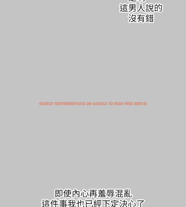 查看漫画富家女姐姐 - 外傳 第16話-夫人,我要射了…! - sayhentaiz.net中的3002988图片 查看漫画富家女姐姐 - 外傳 第16話-夫人,我要射了…! - sayhentaiz.net中的3002988图片