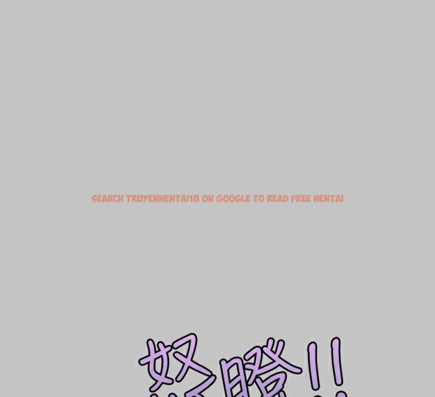 查看漫画富家女姐姐 - 外傳 第16話-夫人,我要射了…! - sayhentaiz.net中的3002990图片 查看漫画富家女姐姐 - 外傳 第16話-夫人,我要射了…! - sayhentaiz.net中的3002990图片