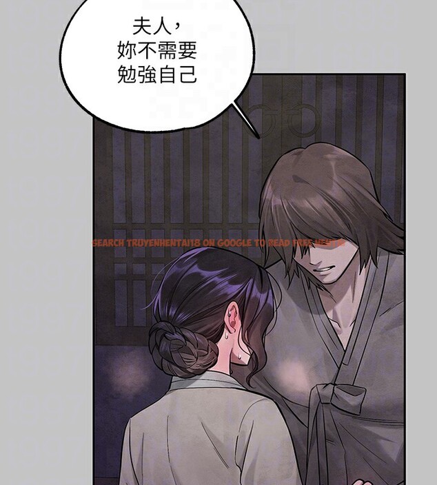 查看漫画富家女姐姐 - 外傳 第16話-夫人,我要射了…! - sayhentaiz.net中的3002992图片 查看漫画富家女姐姐 - 外傳 第16話-夫人,我要射了…! - sayhentaiz.net中的3002992图片