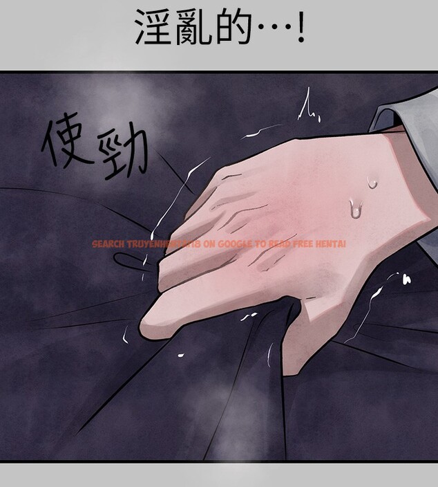 查看漫画富家女姐姐 - 外傳 第16話-夫人,我要射了…! - sayhentaiz.net中的3003015图片 查看漫画富家女姐姐 - 外傳 第16話-夫人,我要射了…! - sayhentaiz.net中的3003015图片