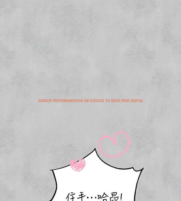 查看漫画富家女姐姐 - 外傳 第16話-夫人,我要射了…! - sayhentaiz.net中的3003019图片 查看漫画富家女姐姐 - 外傳 第16話-夫人,我要射了…! - sayhentaiz.net中的3003019图片