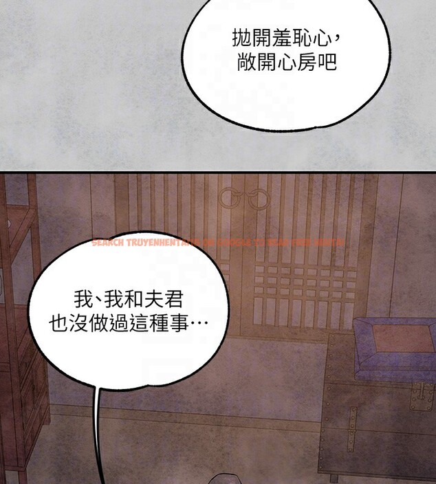 查看漫画富家女姐姐 - 外傳 第16話-夫人,我要射了…! - sayhentaiz.net中的3003030图片 查看漫画富家女姐姐 - 外傳 第16話-夫人,我要射了…! - sayhentaiz.net中的3003030图片