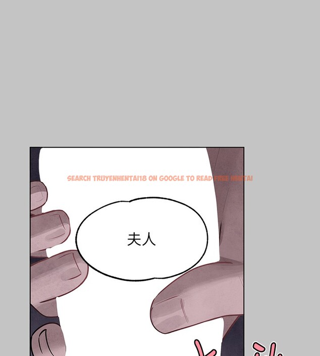 查看漫画富家女姐姐 - 外傳 第16話-夫人,我要射了…! - sayhentaiz.net中的3003051图片 查看漫画富家女姐姐 - 外傳 第16話-夫人,我要射了…! - sayhentaiz.net中的3003051图片