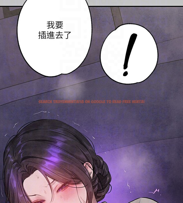 查看漫画富家女姐姐 - 外傳 第16話-夫人,我要射了…! - sayhentaiz.net中的3003055图片 查看漫画富家女姐姐 - 外傳 第16話-夫人,我要射了…! - sayhentaiz.net中的3003055图片