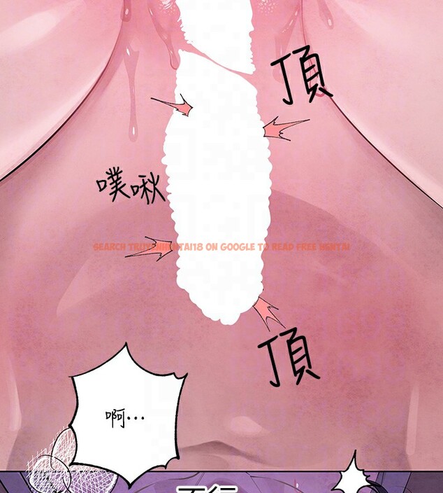 查看漫画富家女姐姐 - 外傳 第16話-夫人,我要射了…! - sayhentaiz.net中的3003068图片 查看漫画富家女姐姐 - 外傳 第16話-夫人,我要射了…! - sayhentaiz.net中的3003068图片