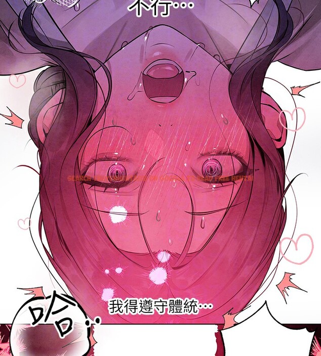 查看漫画富家女姐姐 - 外傳 第16話-夫人,我要射了…! - sayhentaiz.net中的3003069图片 查看漫画富家女姐姐 - 外傳 第16話-夫人,我要射了…! - sayhentaiz.net中的3003069图片