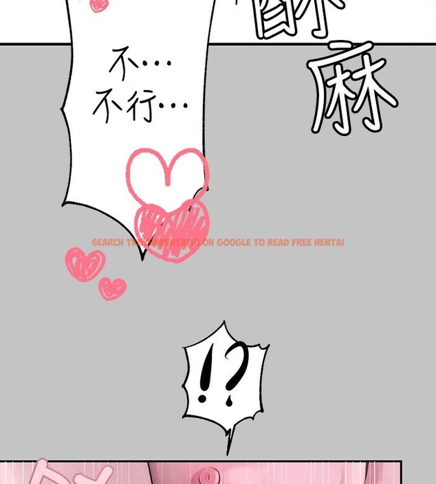 查看漫画富家女姐姐 - 外傳 第16話-夫人,我要射了…! - sayhentaiz.net中的3003093图片 查看漫画富家女姐姐 - 外傳 第16話-夫人,我要射了…! - sayhentaiz.net中的3003093图片