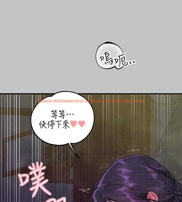 查看漫画富家女姐姐 - 外傳 第16話-夫人,我要射了…! - sayhentaiz.net中的3003097图片 查看漫画富家女姐姐 - 外傳 第16話-夫人,我要射了…! - sayhentaiz.net中的3003097图片