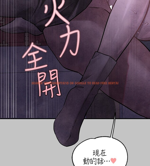 查看漫画富家女姐姐 - 外傳 第16話-夫人,我要射了…! - sayhentaiz.net中的3003099图片 查看漫画富家女姐姐 - 外傳 第16話-夫人,我要射了…! - sayhentaiz.net中的3003099图片
