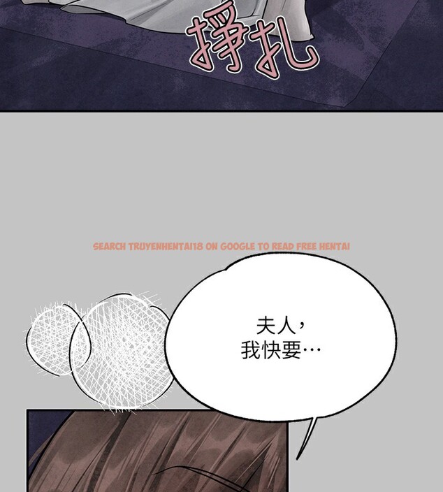 查看漫画富家女姐姐 - 外傳 第16話-夫人,我要射了…! - sayhentaiz.net中的3003114图片 查看漫画富家女姐姐 - 外傳 第16話-夫人,我要射了…! - sayhentaiz.net中的3003114图片