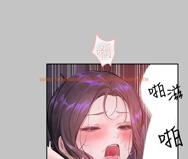 查看漫画富家女姐姐 - 外傳 第16話-夫人,我要射了…! - sayhentaiz.net中的3003116图片 查看漫画富家女姐姐 - 外傳 第16話-夫人,我要射了…! - sayhentaiz.net中的3003116图片