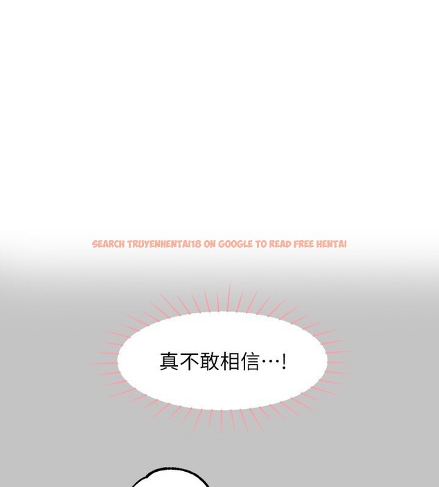 查看漫画富家女姐姐 - 外傳 第17話-漸漸對他上癮 - sayhentaiz.net中的3026947图片