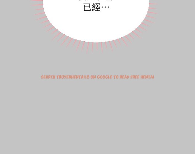 查看漫画富家女姐姐 - 外傳 第17話-漸漸對他上癮 - sayhentaiz.net中的3026966图片